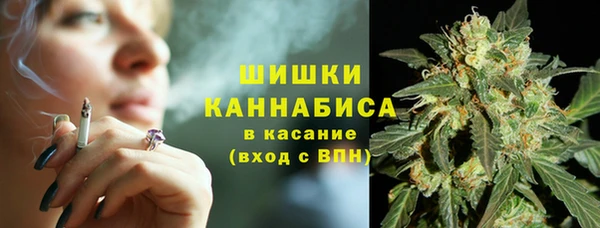 герыч Каменск-Шахтинский