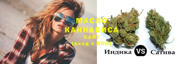 скорость Каменногорск