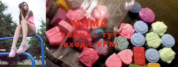 ALPHA PVP Каменка