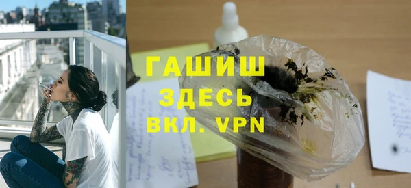 скорость Каменногорск