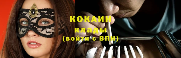 скорость Каменногорск