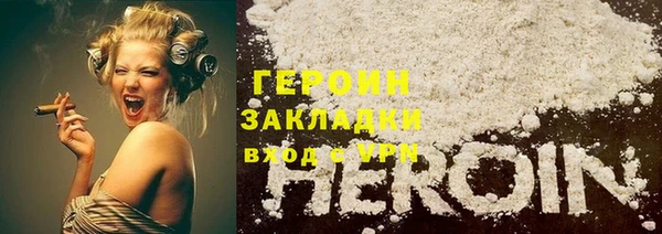 ALPHA PVP Каменка