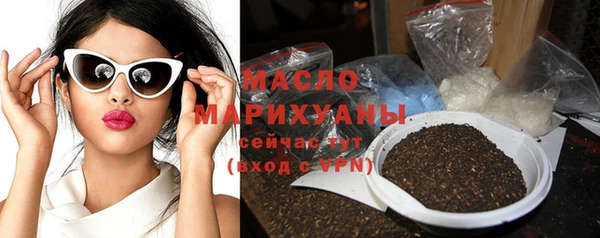 скорость Каменногорск