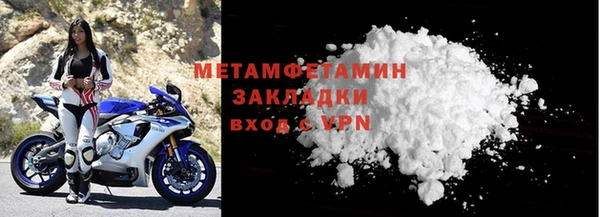 скорость Каменногорск